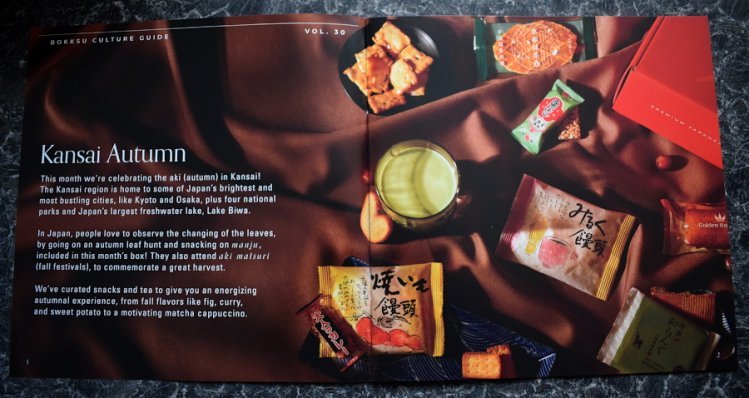 a double page spread leaflet explaining the contents of bokksu's october kansai autumn box