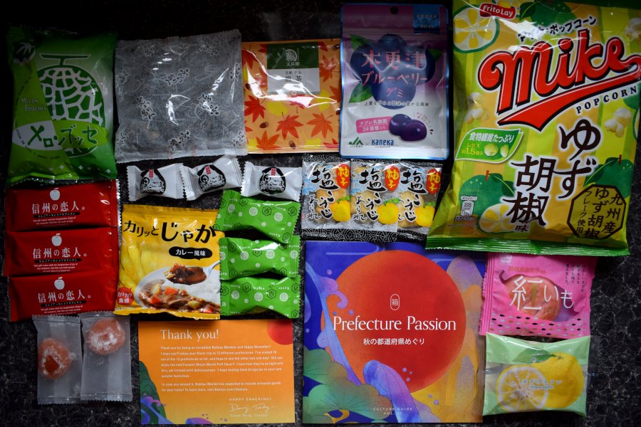 a spread of the whole contents of the November 2021 Bokksu, Prefecture Passion